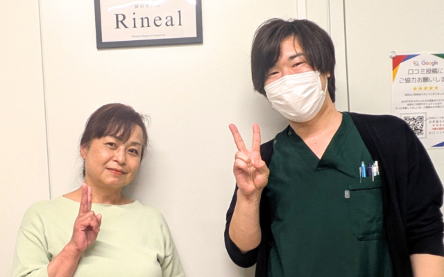 脚の専門院 Rineal（リネアル）のギャラリー写真